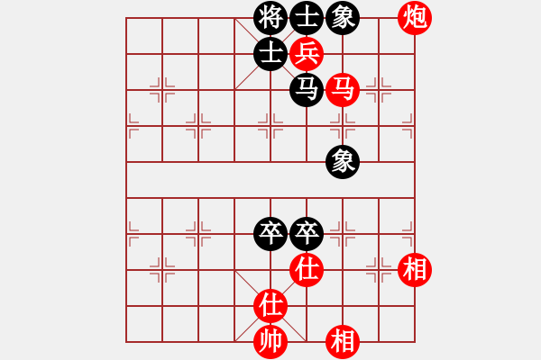 象棋棋譜圖片：外星時空[紅] -VS- 負分太后 魚[黑] - 步數(shù)：170 