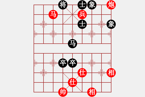 象棋棋譜圖片：外星時空[紅] -VS- 負分太后 魚[黑] - 步數(shù)：182 