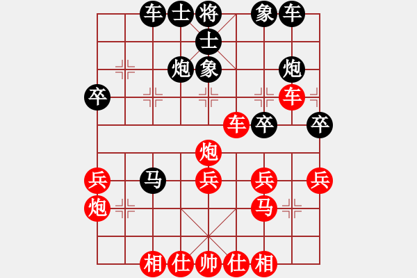 象棋棋譜圖片：實(shí)戰(zhàn) B05 中炮對(duì)進(jìn)左馬 【以后細(xì)分】我方6車九平八脫譜 正著是馬七進(jìn)六 - 步數(shù)：30 