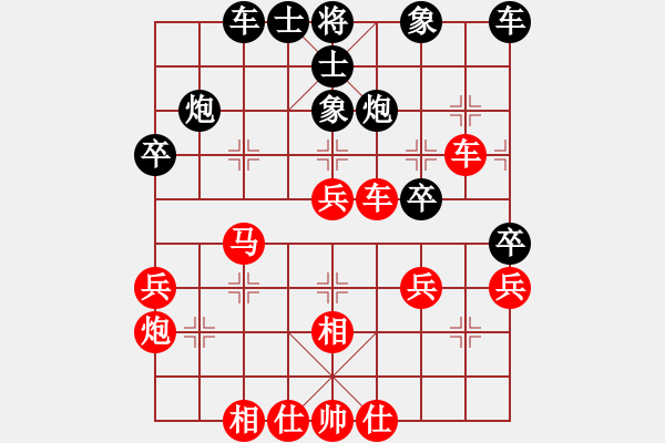 象棋棋譜圖片：實(shí)戰(zhàn) B05 中炮對(duì)進(jìn)左馬 【以后細(xì)分】我方6車九平八脫譜 正著是馬七進(jìn)六 - 步數(shù)：40 