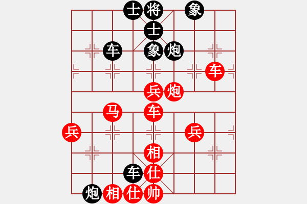 象棋棋譜圖片：實(shí)戰(zhàn) B05 中炮對(duì)進(jìn)左馬 【以后細(xì)分】我方6車九平八脫譜 正著是馬七進(jìn)六 - 步數(shù)：60 