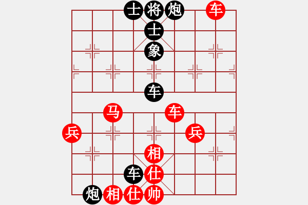 象棋棋譜圖片：實(shí)戰(zhàn) B05 中炮對(duì)進(jìn)左馬 【以后細(xì)分】我方6車九平八脫譜 正著是馬七進(jìn)六 - 步數(shù)：70 