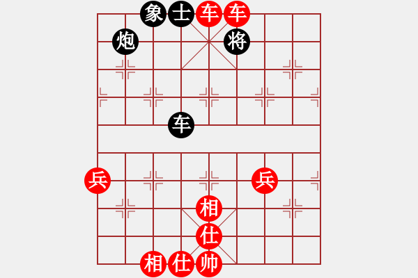 象棋棋譜圖片：實(shí)戰(zhàn) B05 中炮對(duì)進(jìn)左馬 【以后細(xì)分】我方6車九平八脫譜 正著是馬七進(jìn)六 - 步數(shù)：83 