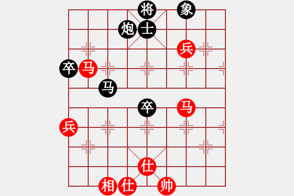 象棋棋譜圖片：eedbb(風(fēng)魔)-負(fù)-豬豬(8星) - 步數(shù)：100 