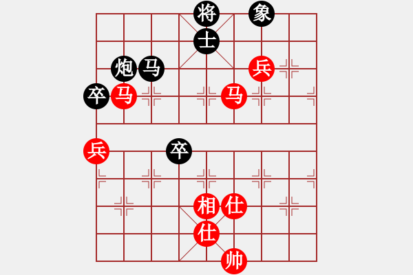 象棋棋譜圖片：eedbb(風(fēng)魔)-負(fù)-豬豬(8星) - 步數(shù)：110 