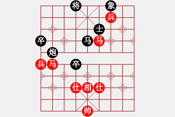 象棋棋譜圖片：eedbb(風(fēng)魔)-負(fù)-豬豬(8星) - 步數(shù)：120 