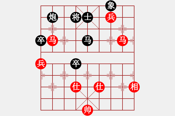 象棋棋譜圖片：eedbb(風(fēng)魔)-負(fù)-豬豬(8星) - 步數(shù)：140 