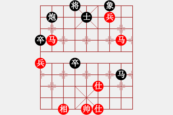 象棋棋譜圖片：eedbb(風(fēng)魔)-負(fù)-豬豬(8星) - 步數(shù)：150 