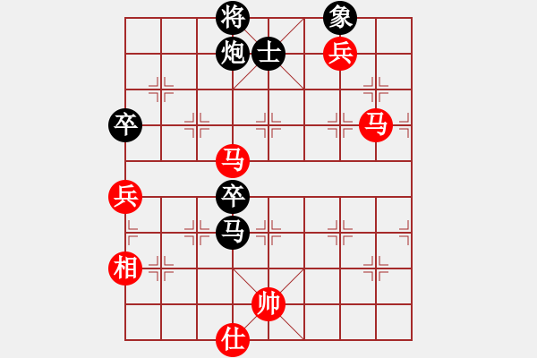 象棋棋譜圖片：eedbb(風(fēng)魔)-負(fù)-豬豬(8星) - 步數(shù)：160 