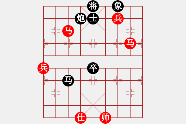 象棋棋譜圖片：eedbb(風(fēng)魔)-負(fù)-豬豬(8星) - 步數(shù)：170 