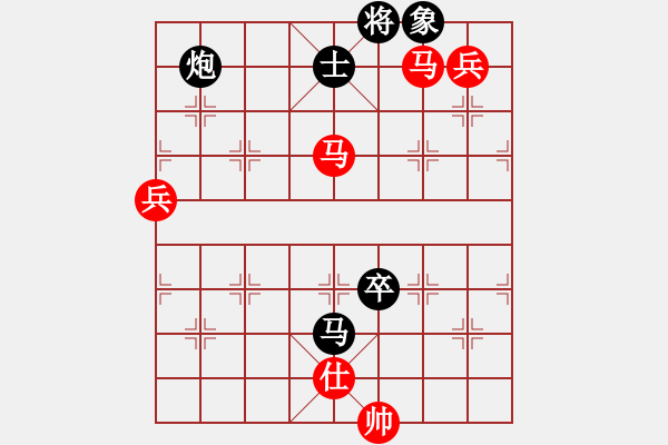 象棋棋譜圖片：eedbb(風(fēng)魔)-負(fù)-豬豬(8星) - 步數(shù)：180 