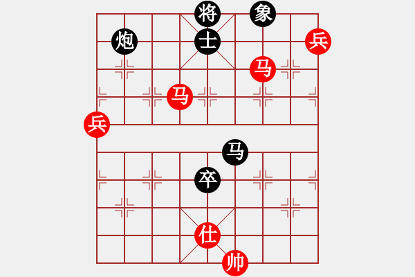 象棋棋譜圖片：eedbb(風(fēng)魔)-負(fù)-豬豬(8星) - 步數(shù)：190 