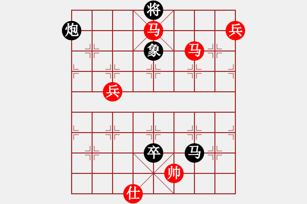 象棋棋譜圖片：eedbb(風(fēng)魔)-負(fù)-豬豬(8星) - 步數(shù)：200 