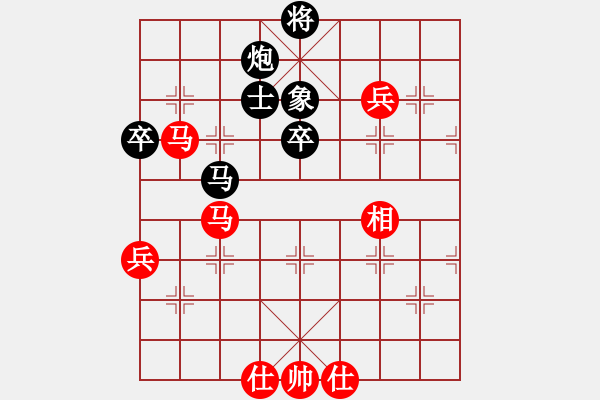 象棋棋譜圖片：eedbb(風(fēng)魔)-負(fù)-豬豬(8星) - 步數(shù)：80 