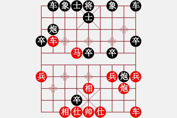 象棋棋谱图片：kponkppon(2段)-负-llfllf(4段) - 步数：30 