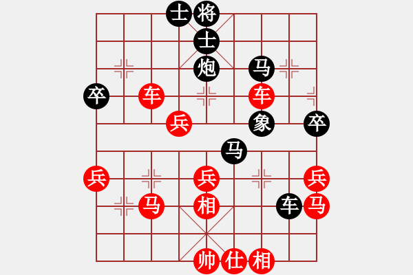 象棋棋譜圖片：冰雪獨行(9段)-勝-ssllssbb(5r) - 步數(shù)：60 