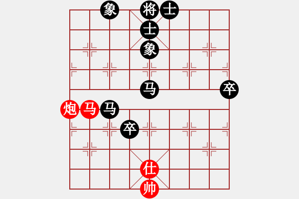 象棋棋譜圖片：許波 先負 郭勝文 - 步數(shù)：130 