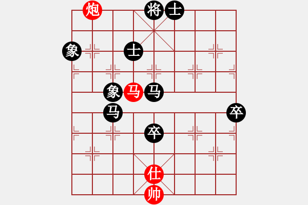 象棋棋譜圖片：許波 先負 郭勝文 - 步數(shù)：140 