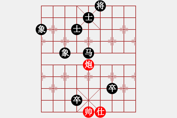 象棋棋譜圖片：許波 先負 郭勝文 - 步數(shù)：160 