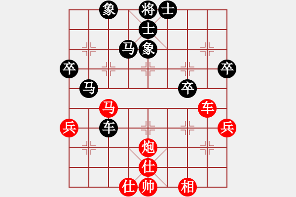 象棋棋譜圖片：許波 先負 郭勝文 - 步數(shù)：60 