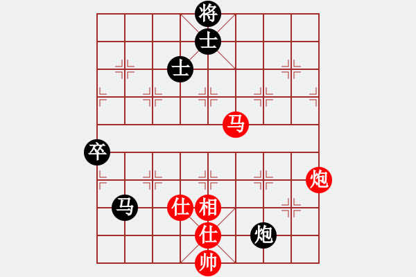 象棋棋譜圖片：deplll(8星)-和-指尖(9星) - 步數(shù)：100 