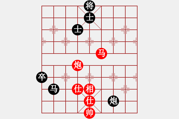 象棋棋譜圖片：deplll(8星)-和-指尖(9星) - 步數(shù)：110 