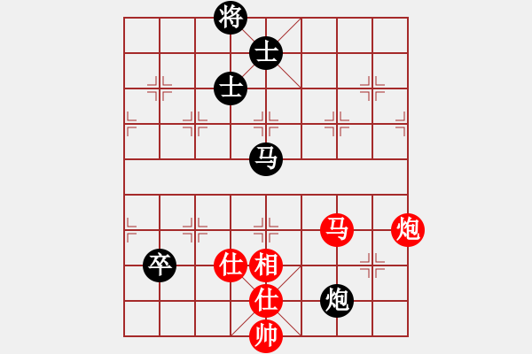 象棋棋譜圖片：deplll(8星)-和-指尖(9星) - 步數(shù)：120 