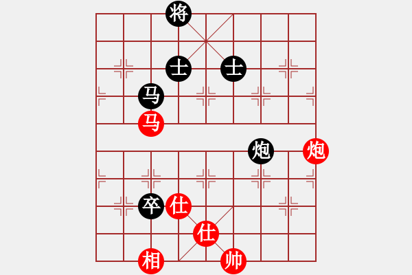 象棋棋譜圖片：deplll(8星)-和-指尖(9星) - 步數(shù)：130 