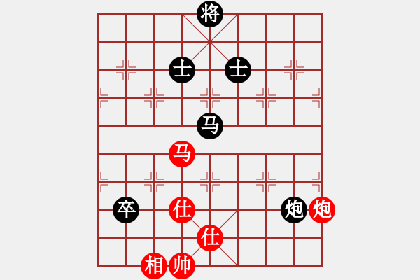 象棋棋譜圖片：deplll(8星)-和-指尖(9星) - 步數(shù)：140 