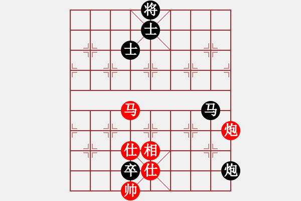 象棋棋譜圖片：deplll(8星)-和-指尖(9星) - 步數(shù)：160 