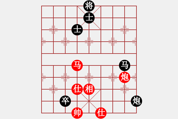 象棋棋譜圖片：deplll(8星)-和-指尖(9星) - 步數(shù)：170 