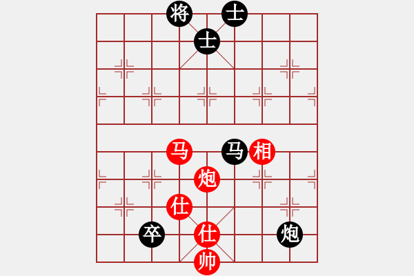 象棋棋譜圖片：deplll(8星)-和-指尖(9星) - 步數(shù)：190 