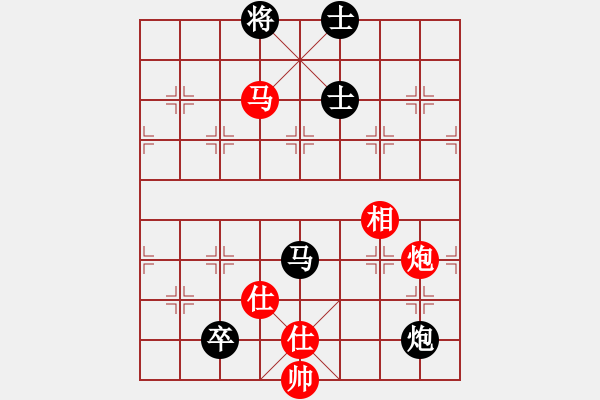 象棋棋譜圖片：deplll(8星)-和-指尖(9星) - 步數(shù)：200 