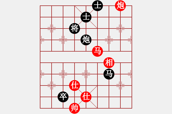 象棋棋譜圖片：deplll(8星)-和-指尖(9星) - 步數(shù)：230 