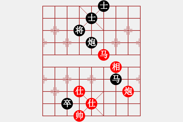 象棋棋譜圖片：deplll(8星)-和-指尖(9星) - 步數(shù)：231 