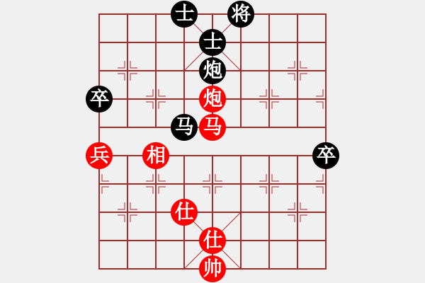 象棋棋譜圖片：deplll(8星)-和-指尖(9星) - 步數(shù)：70 