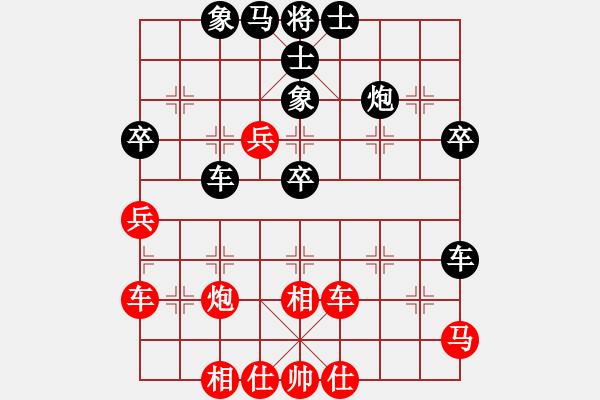 象棋棋譜圖片：qshdt(5段)-負-冠軍級殺手(月將) - 步數(shù)：50 