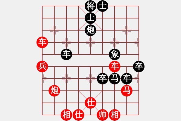 象棋棋譜圖片：qshdt(5段)-負-冠軍級殺手(月將) - 步數(shù)：88 