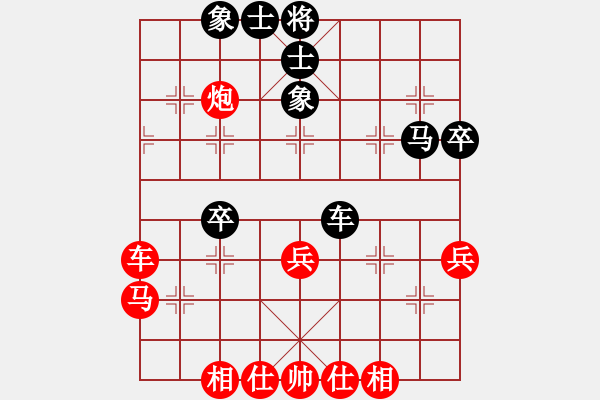 象棋棋譜圖片：2021.10.12.1中級場先勝反宮馬 - 步數(shù)：40 