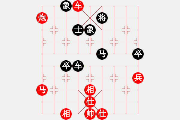 象棋棋譜圖片：2021.10.12.1中級場先勝反宮馬 - 步數(shù)：60 