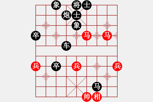 象棋棋譜圖片：時間輸 - 步數(shù)：100 