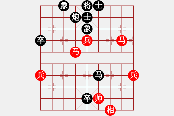 象棋棋譜圖片：時間輸 - 步數(shù)：110 