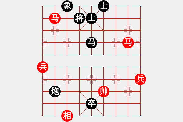 象棋棋譜圖片：時間輸 - 步數(shù)：140 