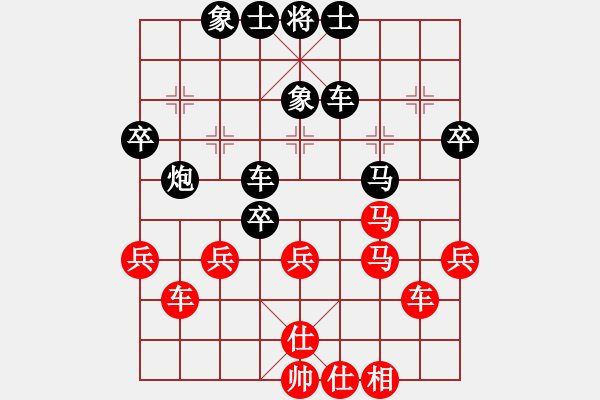 象棋棋譜圖片：時間輸 - 步數(shù)：60 