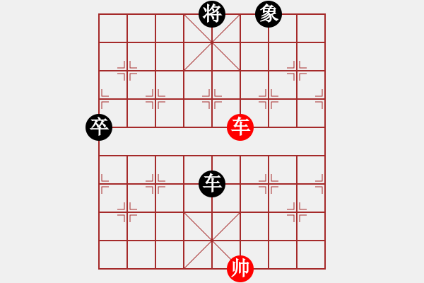 象棋棋譜圖片：冷艷如冰(5級)-負-大轉(zhuǎn)折(7級) - 步數(shù)：120 