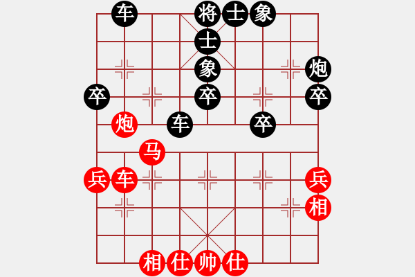 象棋棋譜圖片：第八輪咸陽(yáng)魏勇先負(fù)甘肅徐勇 - 步數(shù)：50 