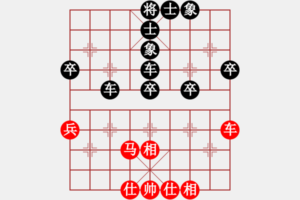 象棋棋譜圖片：第八輪咸陽(yáng)魏勇先負(fù)甘肅徐勇 - 步數(shù)：60 