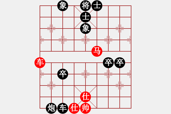 象棋棋譜圖片：SS N2 TQTK 0-1 Bchess M2011 - 步數(shù)：100 