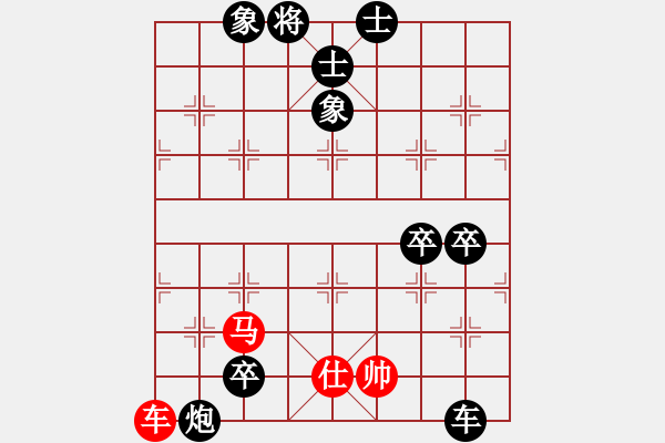 象棋棋譜圖片：SS N2 TQTK 0-1 Bchess M2011 - 步數(shù)：110 