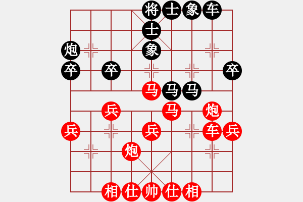 象棋棋譜圖片：郭的同學 - 步數(shù)：40 